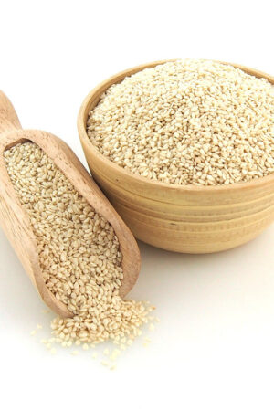 sim sim powder